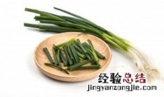 自制熬葱油怎么做 自制熬葱油怎么做好吃