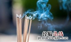 年轻人算命有禁忌吗 让人算命有什么禁忌
