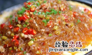家常蚂蚁上树怎么做 家常蚂蚁上树怎么做菜