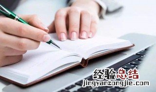 难忘的春节初中作文500字 难忘的春节见闻初中作文