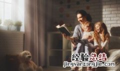 摆袖却金是什么意思 摆袖却金是什么意思?