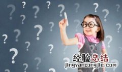霞姿月韵是成语吗 霞姿月韵是不是成语