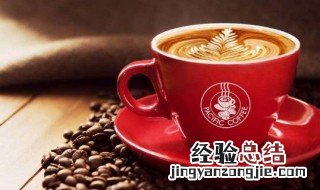 咖啡从苦到甜排序 咖啡类型从苦到甜排序是什么