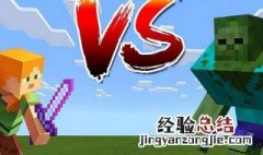 vr眼镜怎么玩我的世界 下文教你