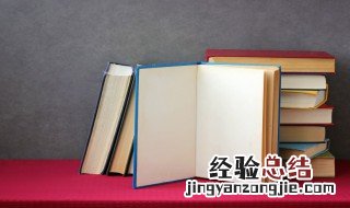 回肠荡气是成语吗 回肠荡气是什么意思