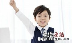 采菊东篱下悠然见南山下一句 采菊东篱下悠然见南山后一句是什么