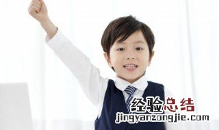 采菊东篱下悠然见南山下一句 采菊东篱下悠然见南山后一句是什么