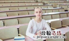 人生得意须尽欢莫使金樽空对月下一句 有关人生得意须尽欢莫使金樽空对月后一句