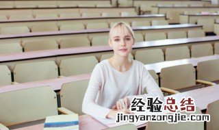 人生得意须尽欢莫使金樽空对月下一句 有关人生得意须尽欢莫使金樽空对月后一句