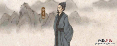 芥子的含义 芥候带子是谁