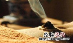 艾灸后怎么看湿气排出来 艾灸后怎么看湿气是否排出