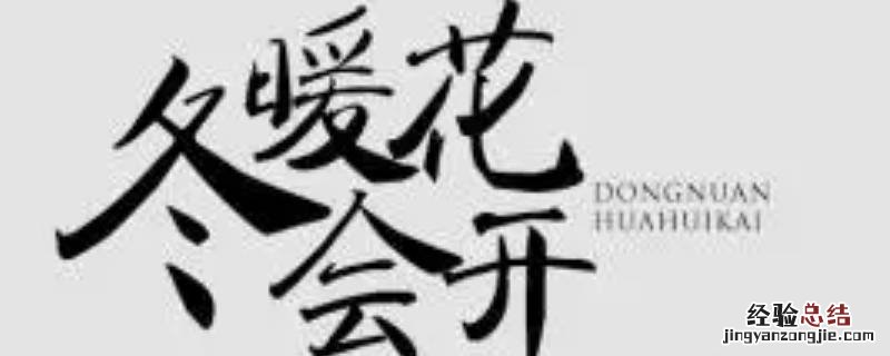 女主角叫蓝素馨是什么电视剧 女主角叫蓝素馨的电视剧