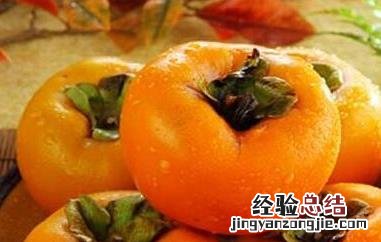 柿子怎样脱涩成脆柿子 柿子怎么样脱涩