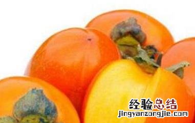 柿子怎样脱涩成脆柿子 柿子怎么样脱涩
