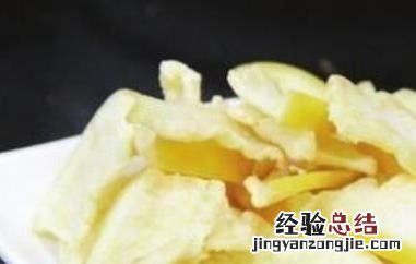 柚子皮怎么剥最干净 柚子皮怎么剥最干净视频