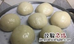 怎么做团子作文 怎么做团子