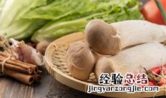 怎样做凉拌菜的调料汁 怎么做凉拌菜