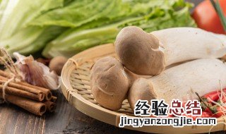 怎样做凉拌菜的调料汁 怎么做凉拌菜