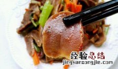 卤口条的做法窍门 扒口条的家常做法