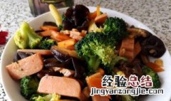 素菜怎么做才好吃 素菜怎么做更好吃