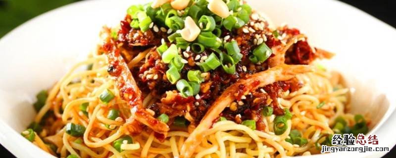 吃不完的凉面怎么保存 没吃完的凉面怎样保存