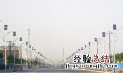 太阳能路灯控制器如何调试 太阳能路灯控制及调制模式