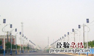 太阳能路灯控制器如何调试 太阳能路灯控制及调制模式