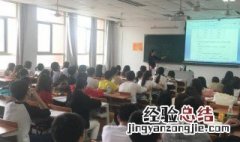 600分文科六门如何分配 具体介绍