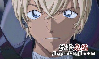 名侦探柯南安室透出场集数 每一集都不容错过