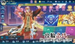 qq飞车手游哪吒的技能属性有多强 下文解答