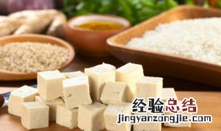 干豆腐丝拌圆葱 圆葱拌干豆腐的做法有哪些