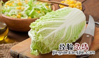 白菜哪个朝代传入中国 白菜什么时候引入中国