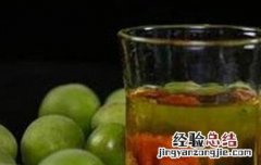 青梅醋的功效与作用及副作用 青梅醋的功效与作用及副作用禁忌
