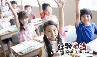 中组词 中组词100个
