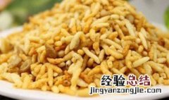 炒米可以做饭吃吗 炒米可以直接吃吗