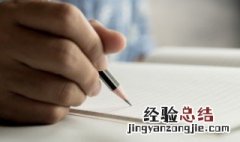 5开游戏名字大全经典版 5开游戏名字大全经典