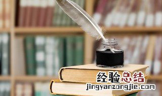 榖怎么读 榖怎么读什么意思