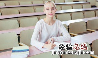 笮怎么读什么意思 笮怎么读