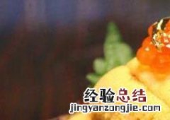 活海胆怎么处理 活海胆怎么处理好吃