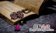 骁,什么意思 骁骁是什么意思