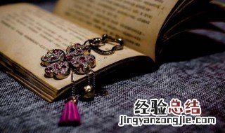 骁,什么意思 骁骁是什么意思