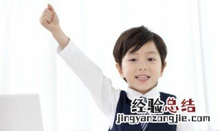 华月是什么意思 芳年华月是什么意思