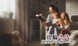 开明兽百科 开明兽是什么意思