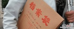 档案的注意事项 保管资料档案需要注意什么