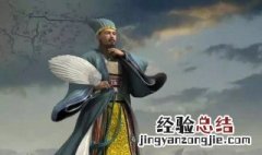 古代十国是什么意思 十国是什么意思