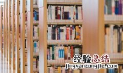 叫腾逸的多吗 腾逸是什么意思