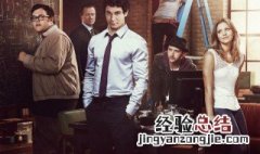 美剧天蝎为什么被砍了 天蝎剧情疑中二浮夸被砍