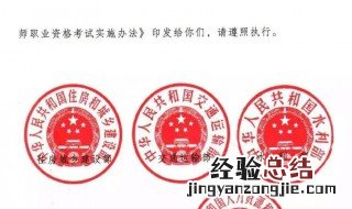 造价员资格证属于技术资格证吗 考试科目是什么