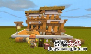 迷你世界如何快速获得坐骑 具体方法介绍