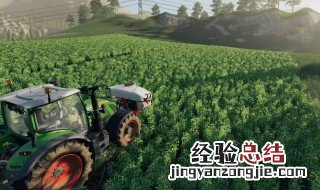 模拟农场19怎么下模组 详细步骤
